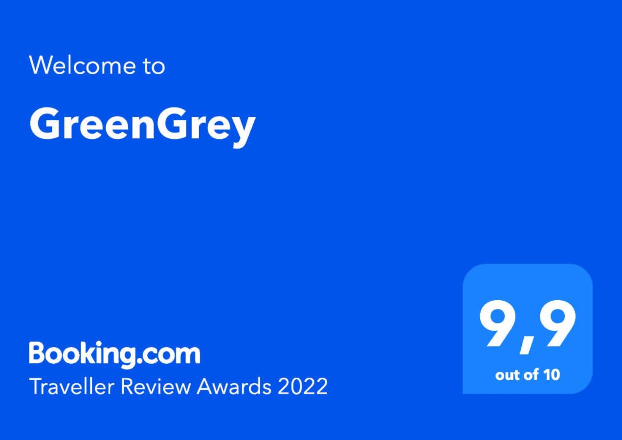 Санкт-Петербург: GreenGrey