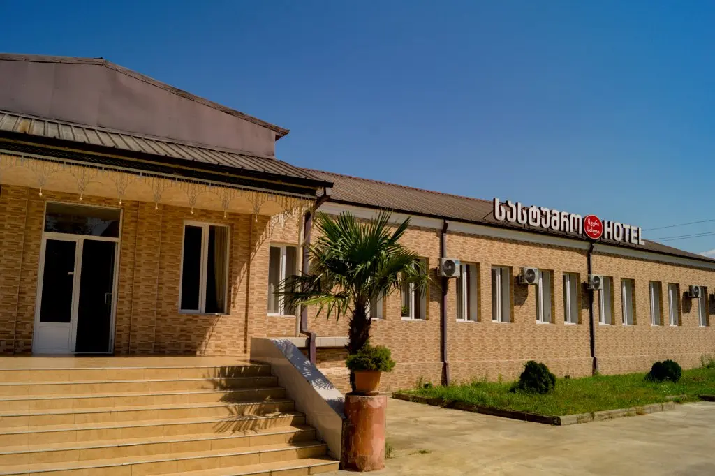 Самтредия: Our Home Hotel