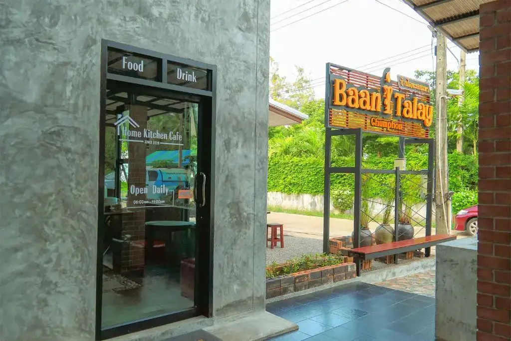 Baan i Talay Chumphon บ้านไอทะเลชุมพร — фото 1