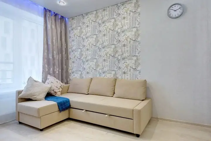 Уфа: Azbuka Apartments in 4 Sezona