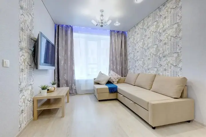 Уфа: Azbuka Apartments in 4 Sezona
