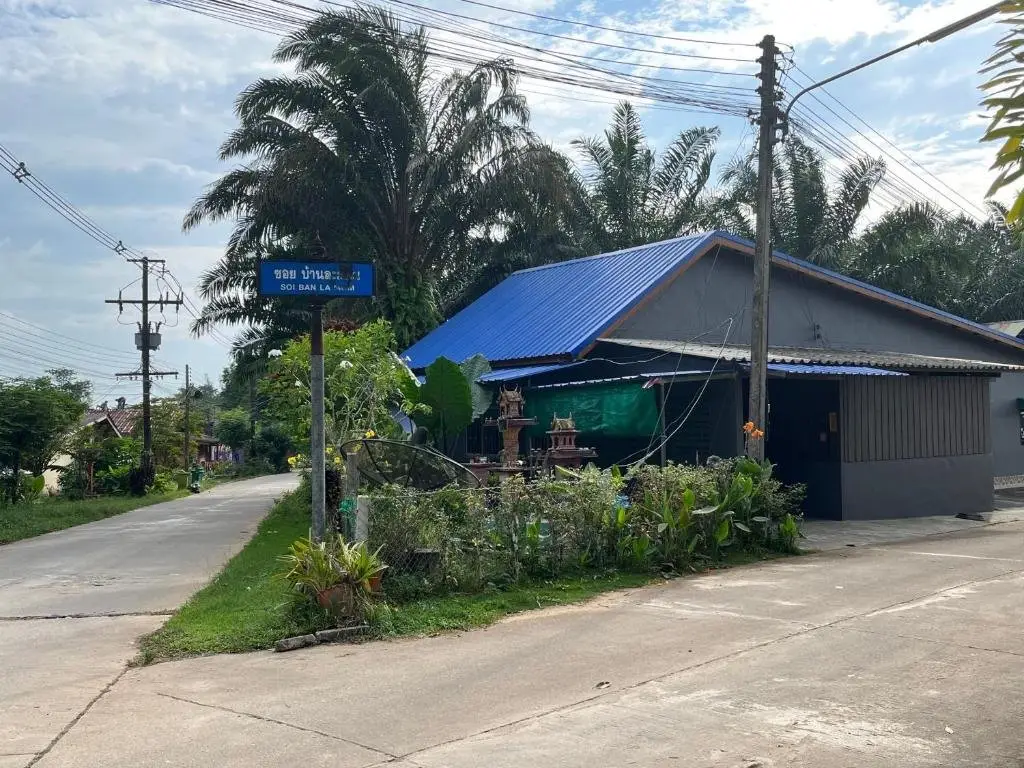 Rak Suan Homestay รักสวนโฮมสเตย์ — фото 1