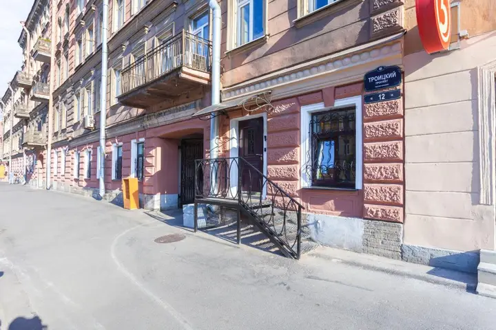 Санкт-Петербург: Оранжевое небо