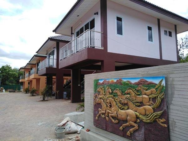 Лампанг: Lampang Ngeng Na Home
