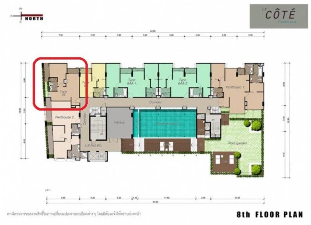 Бангкок: Le Cote, Thonglor Soi 8, Top Floor 2 Balcony 55sqm (Adults Only)