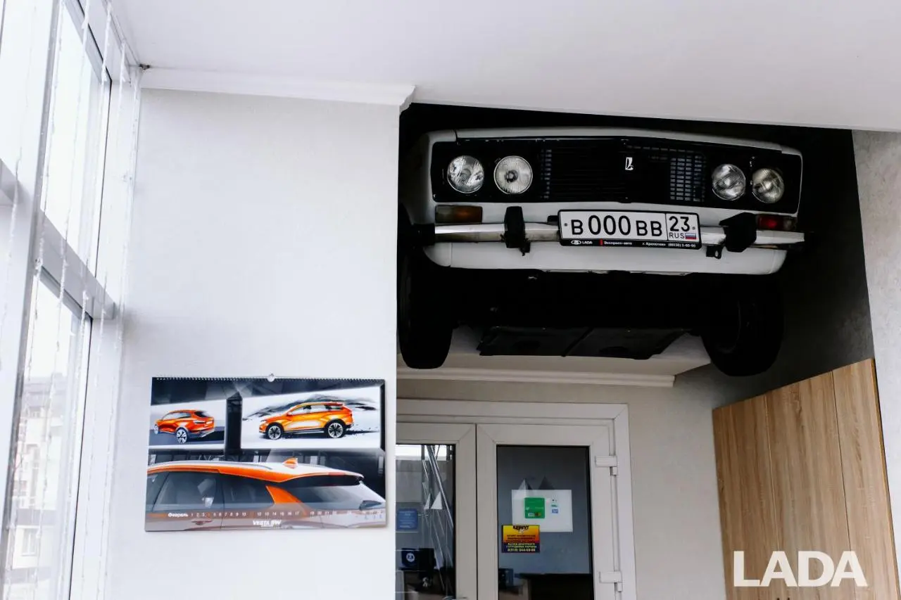 Кропоткин: Lada Hotel