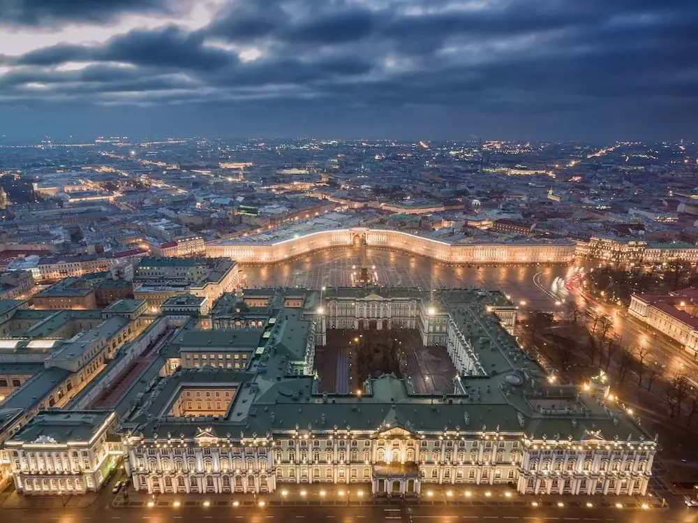 Санкт-Петербург: Courtyard by Marriott St Petersburg Vasilievsky