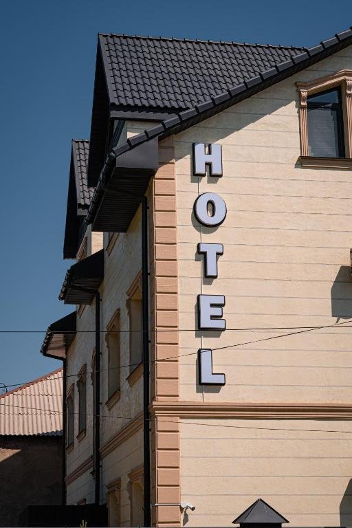 Шымкент: B&B Hotel Shymkent