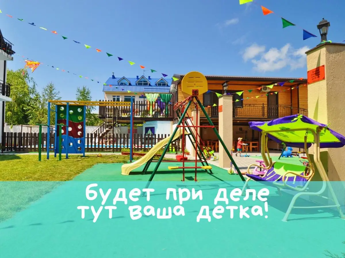 Сукко: Отель Шармель