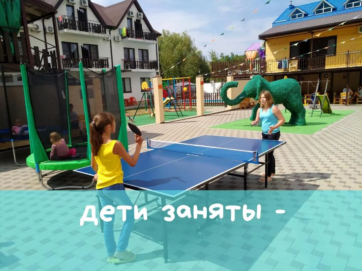 Сукко: Отель Шармель