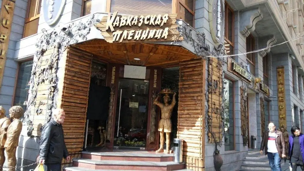 Ереван: Apart House in Erevan Mashtots Avenue