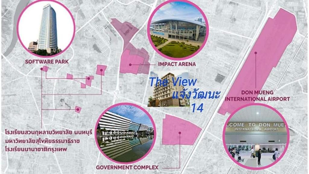 TheView Chaengwattana14 เดอะวิวแจ้งวัฒนะ14 — фото 1