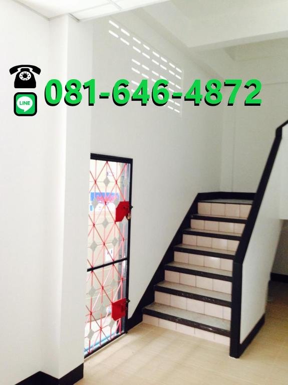 Рои Эт: Sp House Roied