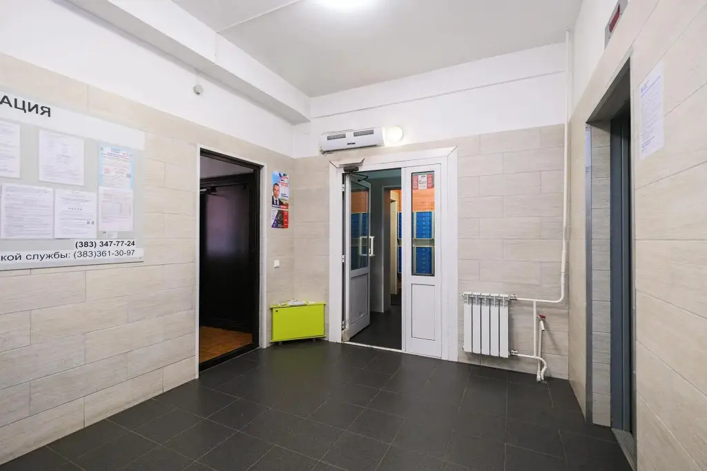 Новосибирск: Квартирка-НСК в микрорайоне Горский 6