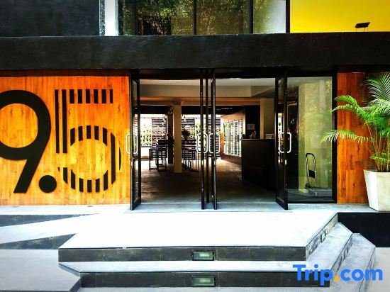 Чиангмай: 9.5Hotel Chiangmai