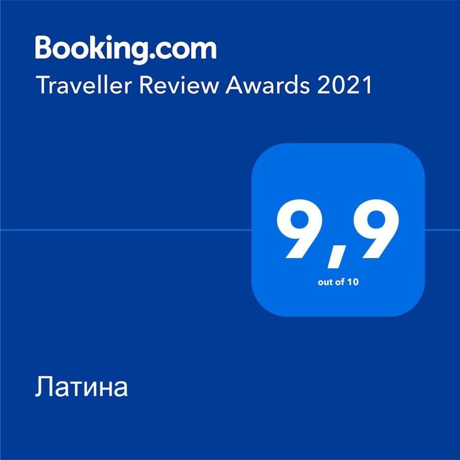 Sukhaparina: Латина у Исаакиевского Собора