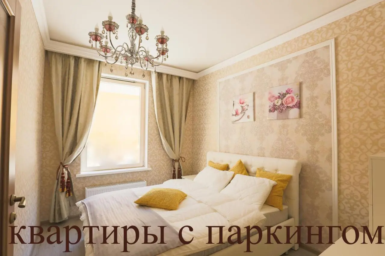Санкт-Петербург: Complex Apartments near Novodevichiy