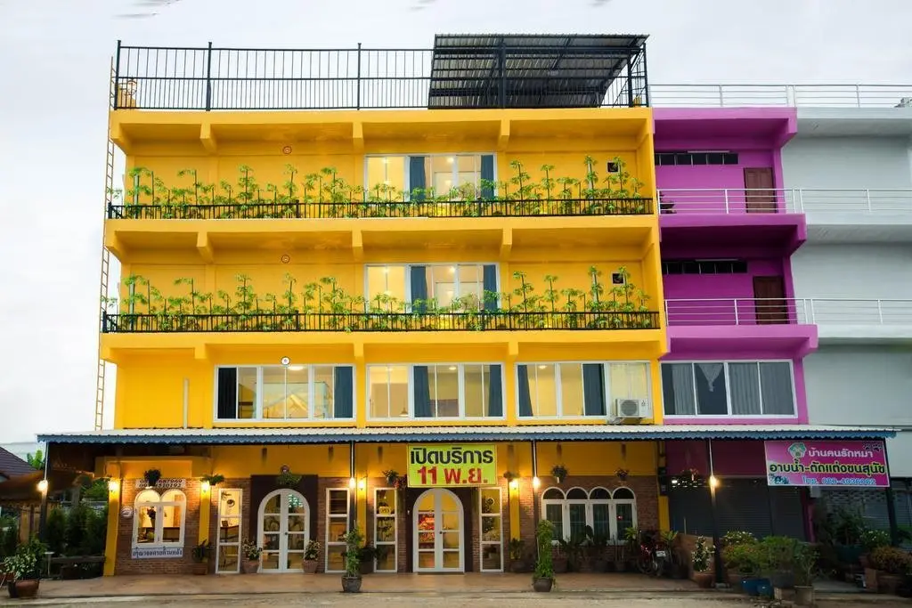 Фанг: Bb And B Hotel