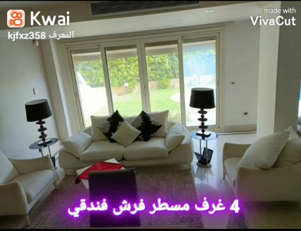 Каир: فيلا مفروشه التر مودرن التجمع الخامس 1 3 0 9 6 7 0 1 0 1 0