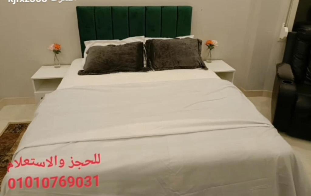 Каир: فيلا مفروشه التر مودرن التجمع الخامس 1 3 0 9 6 7 0 1 0 1 0