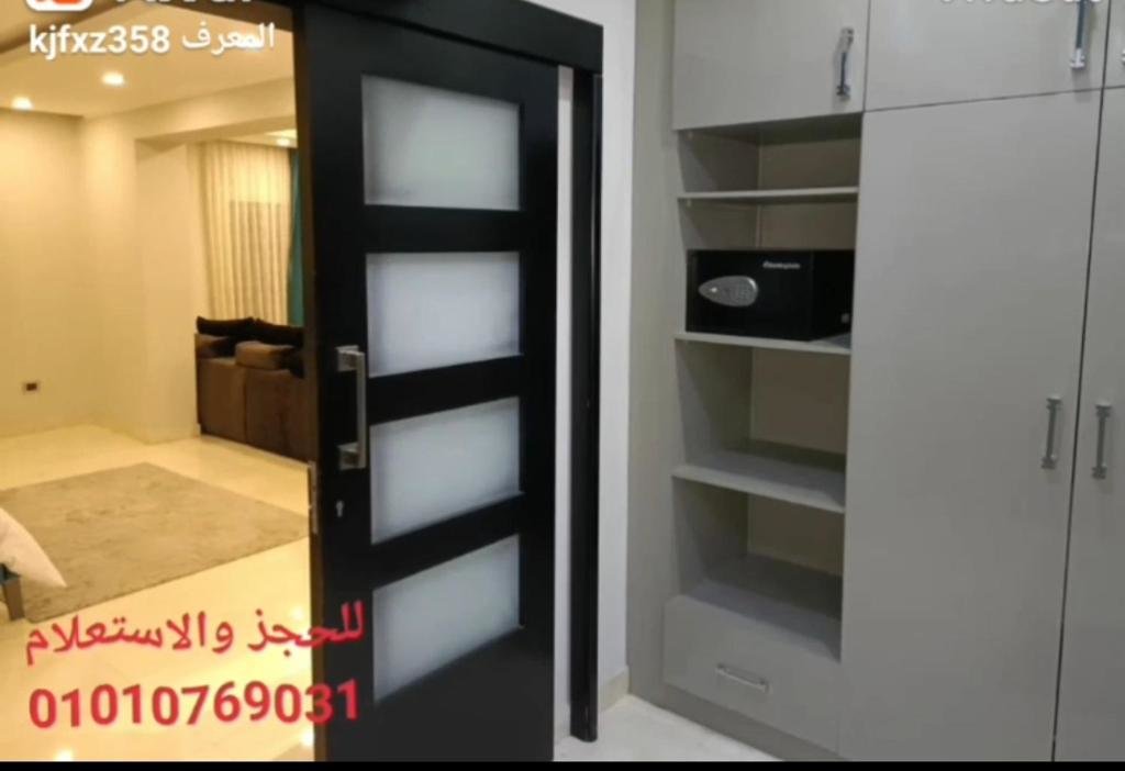 Каир: فيلا مفروشه التر مودرن التجمع الخامس 1 3 0 9 6 7 0 1 0 1 0