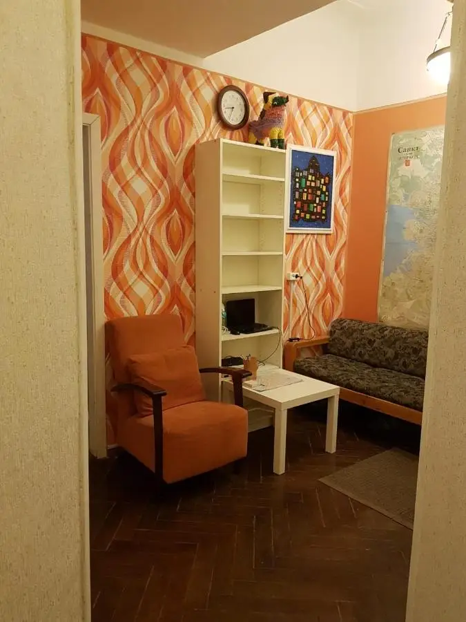 Санкт-Петербург: Меблированные комнаты El Rooms