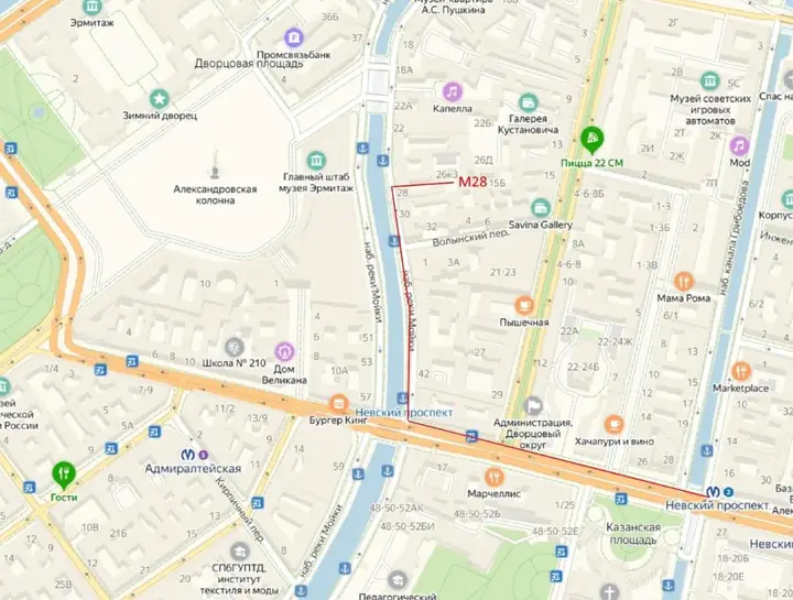 Санкт-Петербург: Апарт-отель M28