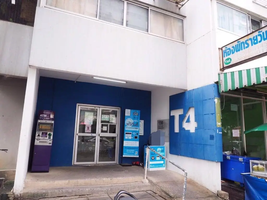 Паккрет: ป๊อปปูล่า คอนโด T4 อิมแพค เมืองทองธานี