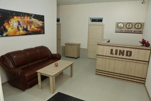 Гюмри: Lind Hostel and Guest House
