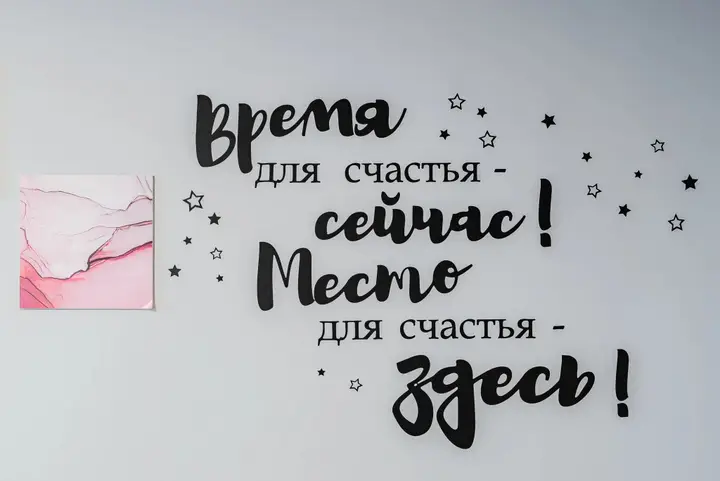 Санкт-Петербург: Апартаменты Yulias