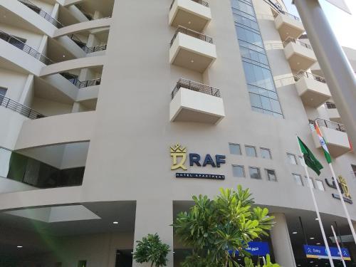 RAF Hotel & Suites — фото 1