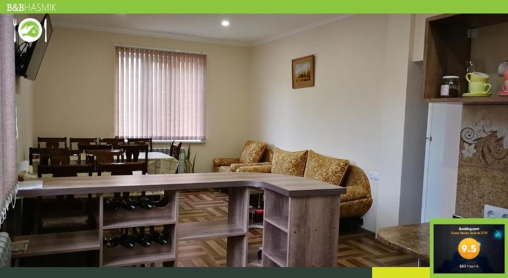 Ехегнадзор: Guest house Hasmik
