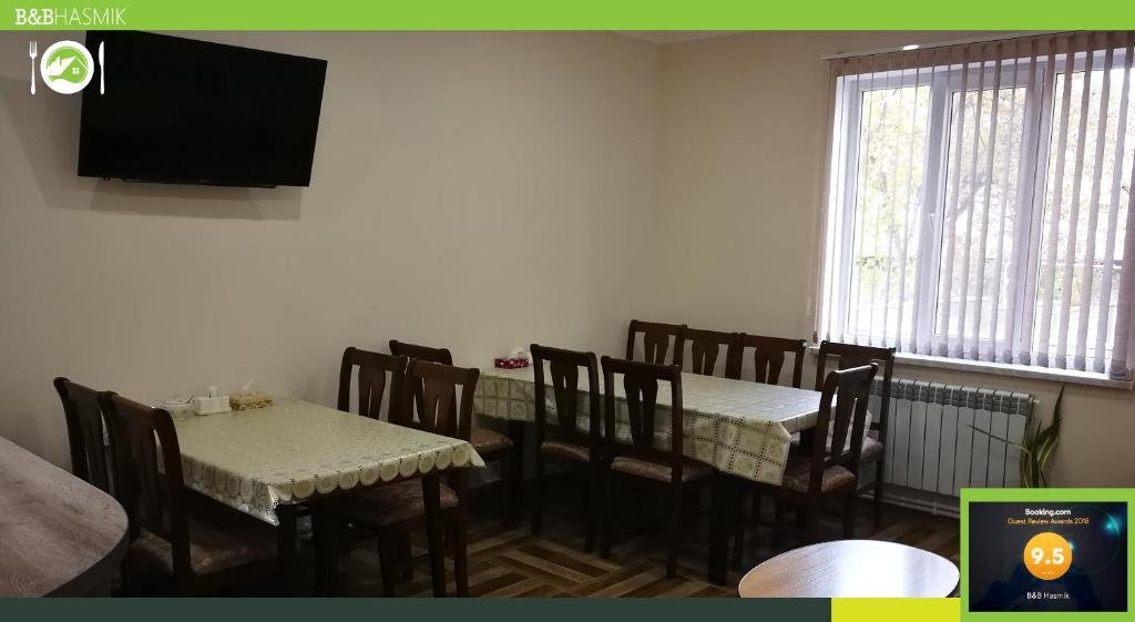 Ехегнадзор: Guest house Hasmik