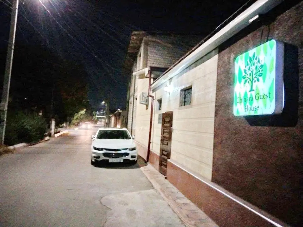 Ташкент: Chinara Guest House Airport