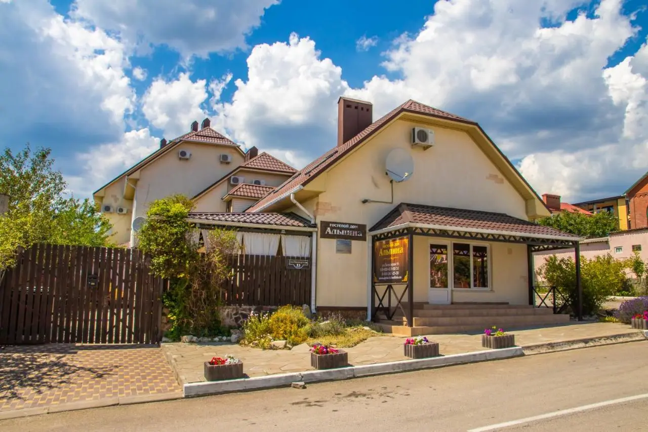 Кабардинка: Guest house Alpina