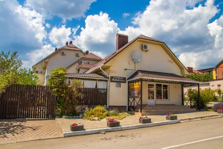 Кабардинка: Guest House Alpina