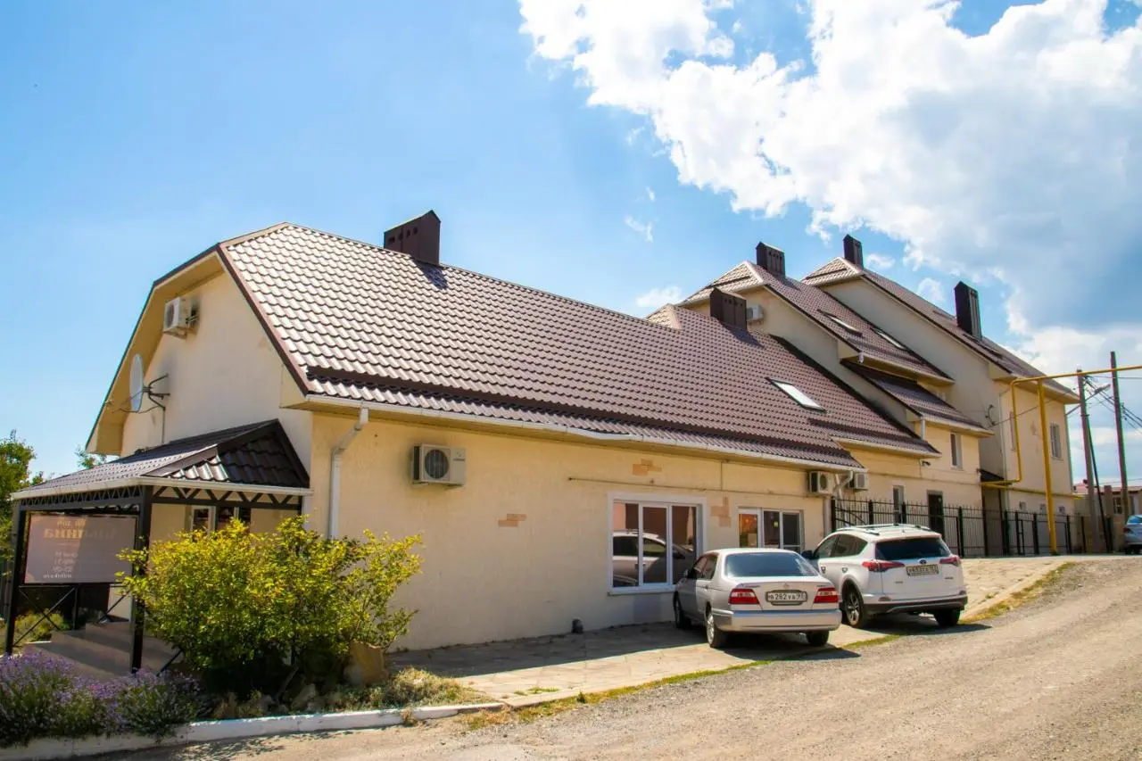 Кабардинка: Guest house Alpina
