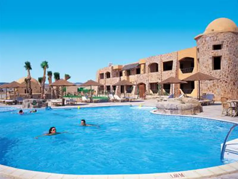 Марса Алам: Kahramana Gardens Hotel