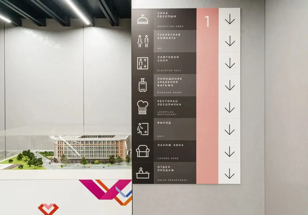 Санкт-Петербург: Modern Studio by Simply Comfort. Gym.