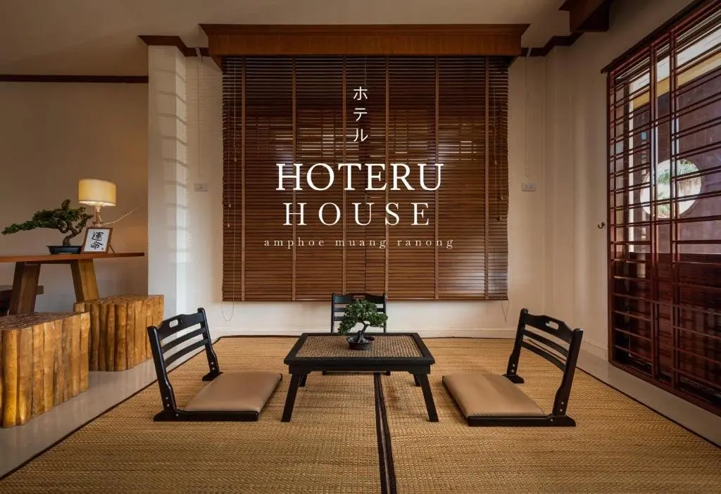 Ко Паям: Hoteru House Ranong 2 - โฮเตรุ เฮ้าส์ ระนอง