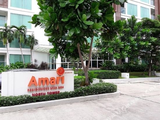 Хуахин: Amanee Residence Hua Hin By Hua Hin Resort Condo