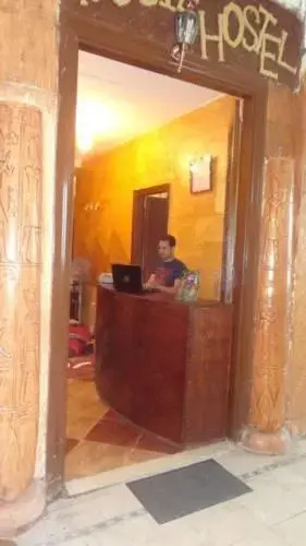 Каир: Aussie Hostel