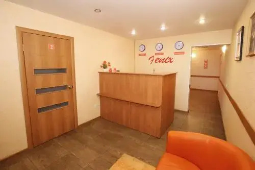 Красноярск: Hostel Fenix