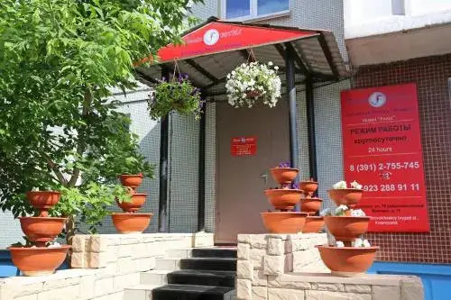 Красноярск: Hostel Fenix