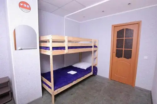 Красноярск: Hostel Fenix