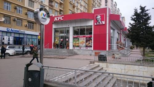 Баку: Apartment on Xudu Məmmədov 36