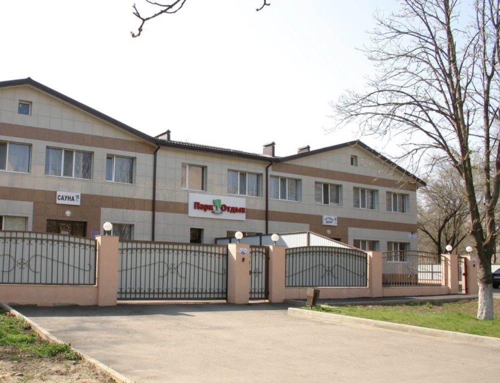 Отель Парк Отдых  — фото 1