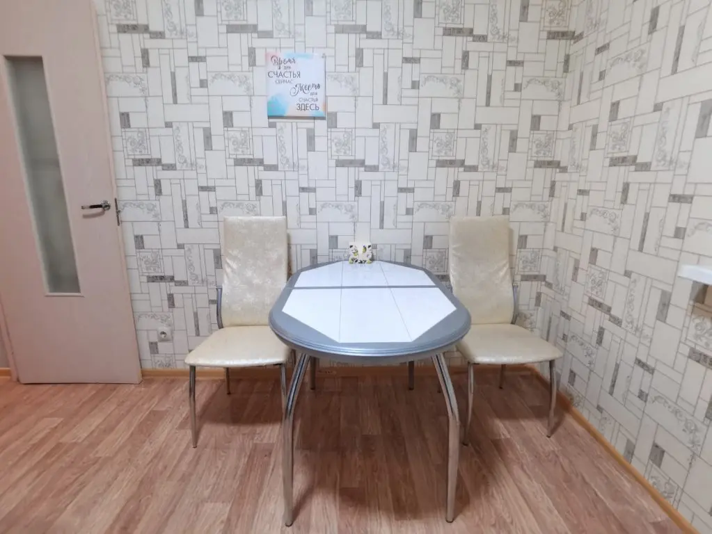 Тула: Квартира Zns Apart на Улице Советская 53/3, кв.23