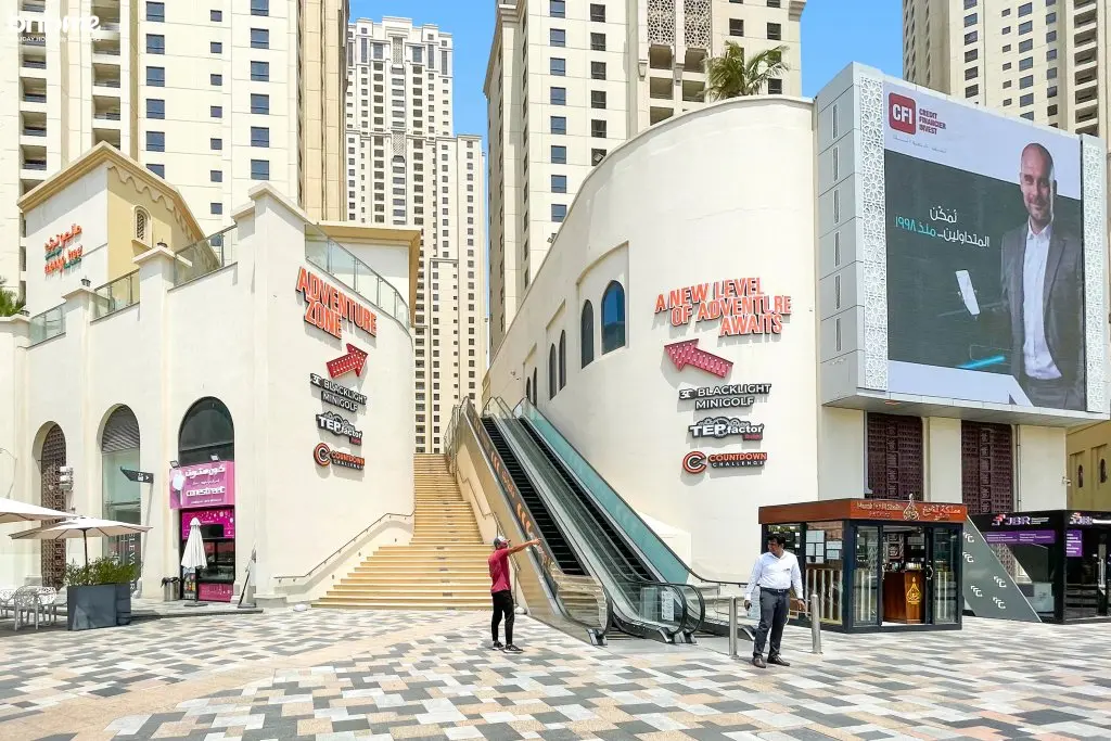 Дубай: Апартаменты bnbmehomes | Private Beach | Address JBR-6006