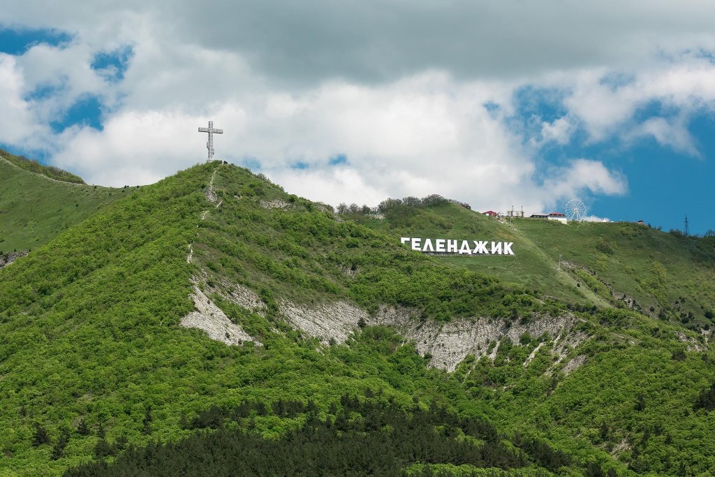 Top Gelendzhik (Топ Геленджик) на улице Горная 15 литера А — фото 1